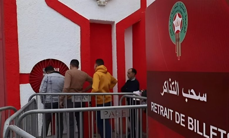 من 100 درهم إلى 2 مليون سنتيم ..انطلاق بيع تذاكر مباراة المغرب والنيجر بملعب مولاي عبد الله من 100 درهم إلى 2 مليون سنتيم ..انطلاق بيع تذاكر مباراة المغرب والنيجر بملعب مولاي عبد الله